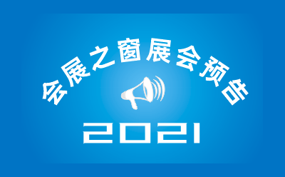 20218쾩򼽻ʳļտƷ