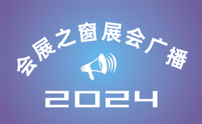 202526쾩ӱҽеչ